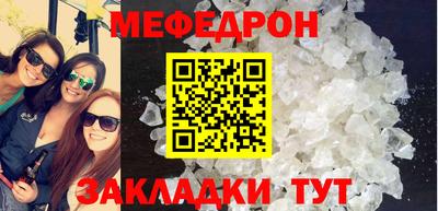 синтетический гашиш Заволжье
