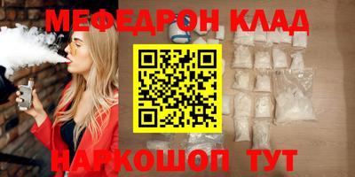 дурь Заводоуковск