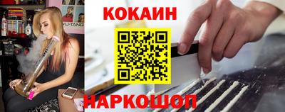 дурь Заводоуковск