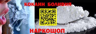 синтетический гашиш Заволжье