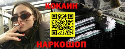 дурь Заводоуковск
