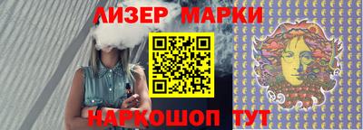 дурь Заводоуковск