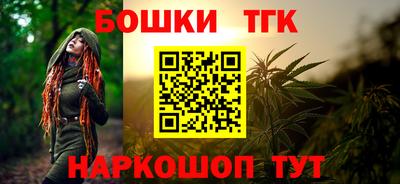 дурь Заводоуковск