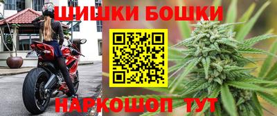 дурь Заводоуковск