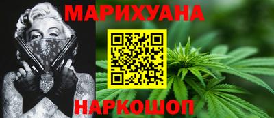синтетический гашиш Заволжье