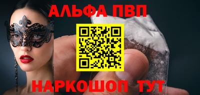 каннабис Жуковский