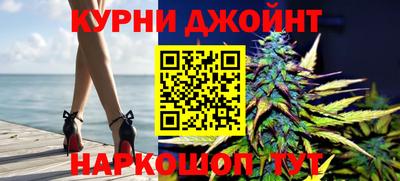 синтетический гашиш Заволжье