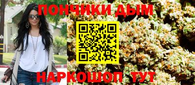 синтетический гашиш Заволжье