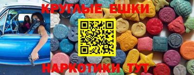 дурь Заводоуковск