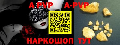 дурь Заводоуковск