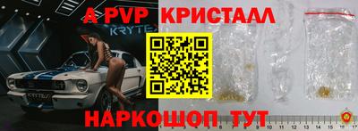 дурь Заводоуковск