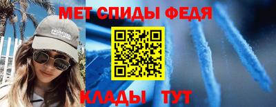 дурь Заводоуковск