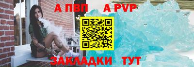каннабис Жуковский