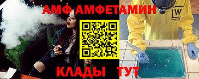 каннабис Жуковский