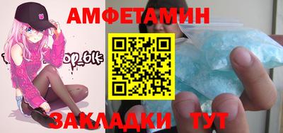 дурь Заводоуковск