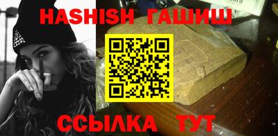 дурь Заводоуковск