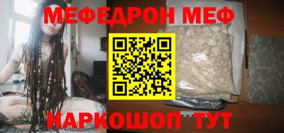 дурь Заводоуковск