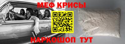 синтетический гашиш Заволжье