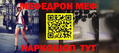 синтетический гашиш Заволжье