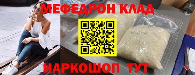 дурь Заводоуковск